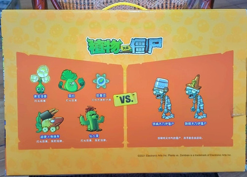 Pvz Juguetes Plantas Vs Zombies Set Con Caja Y Envio Gratis