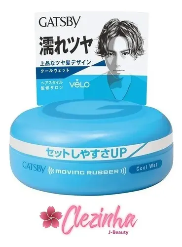 少し使ったGATSBY Cera Fixadora Gatsby Moving Rubber Cool Wet H, 80g | MercadoLivre