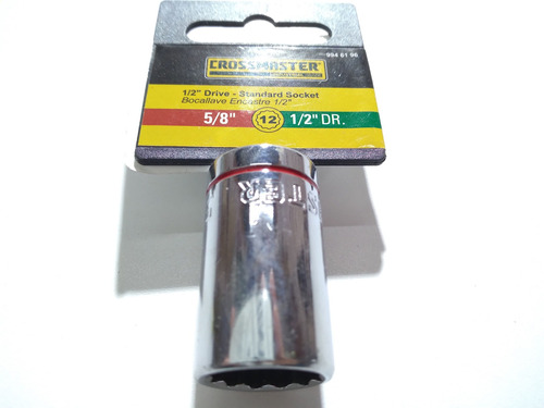 Boca Llave Crossmaster - Estriada 1/2 X 5/8