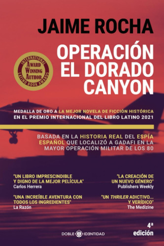 Libro: Operación El Dorado Canyon: Basada En La Historia Rea