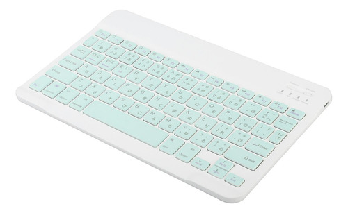Teclado Japonés Bluetooth Portátil De 2 Piezas Compatible
