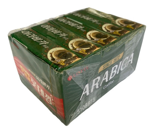 Goma De Mascar Chicle Sabor Cafe Corea