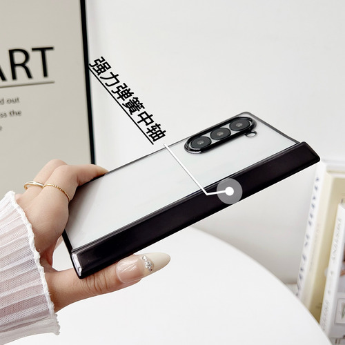 Funda Para Huawei Mate X3/x5/x6/honor Magic V3, Delgada, Ligera, Protectora Transparente, Con Marco Galvanizado