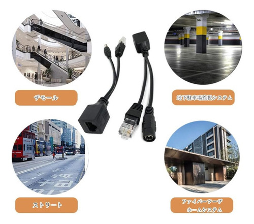 Cable Adaptador Poe 5v-48v Camara Inyector Divisor Red