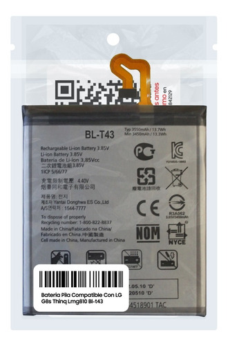 Bateria Pila Compatible Con LG G8s Thinq Lmg810 Bl-t43
