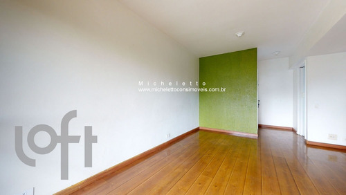 Imagem 25 de 30 de Apartamento - Ap06827 - 70739229