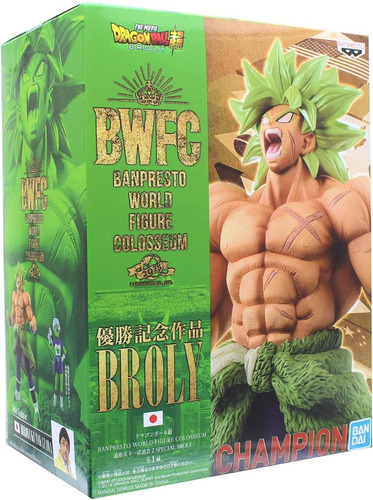 Banpresto Dragon Ball Super Bwfc 2 Campeão Figura Broly Espe