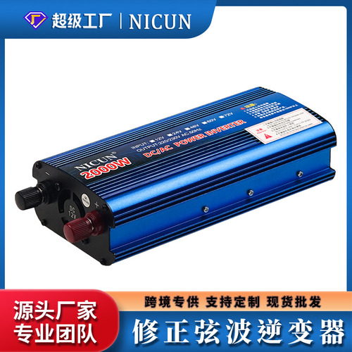 60v A 220v 2000w - Inversor Inteligente 12v 24v A 220v Solar