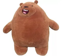 Comprar Peluches Osos Escandalosos Panda Pardo Polar 40 Cm Pardo