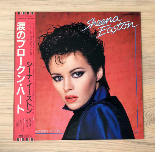 Vinilo Sheena Easton - You Could Have Been With Me