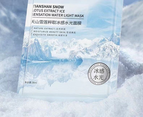 Mascarilla Calmante Hidratante Snow Lotus Ice