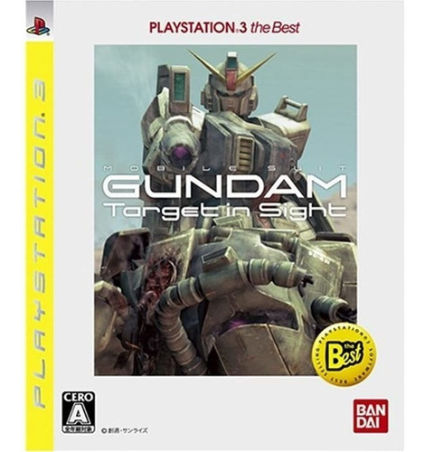 Mobile Suit Gundam: Target In Sight (playstation3 El Mejor)