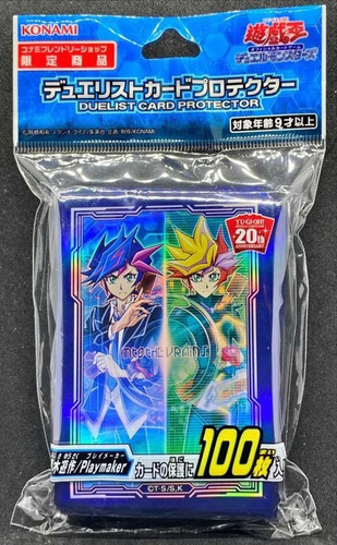 Micas Yu-gi-oh! Fujiki Yusaku/playmaker Ocg