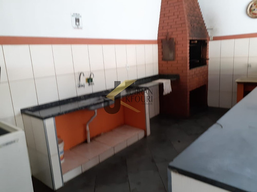 Imagem 6 de 17 de Chácara - Ch00525 - 34800556