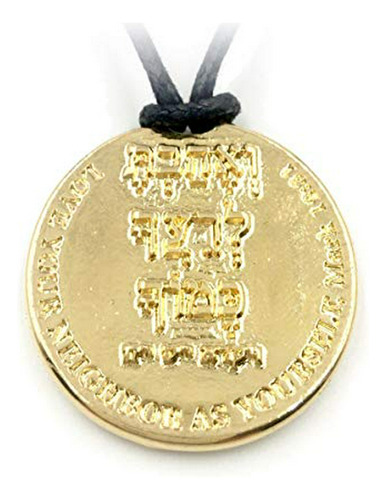  Love Your Neighbor  Gold Tone Pendant Necklace From Israel 