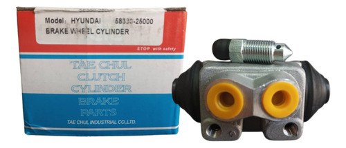 Cilindro Freno Trasero Rh Tucson 2.0 2005 2006 2007 #500r