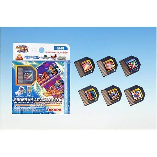 Chip De Batalla Avanzado Rockman Exe Beast