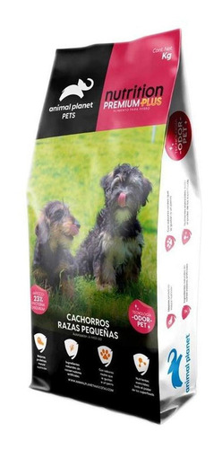 Venta De Alimento Para Cachorro Rp, Mxnut-001, 2kg, Croqueta