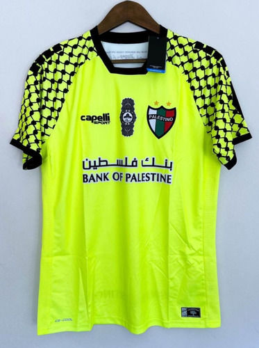 Camiseta Palestino 2021