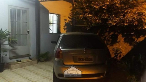 Imagem 2 de 13 de Casa Térrea No Tremembé 2 Dormitórios 2 Vagas! - 7150-1