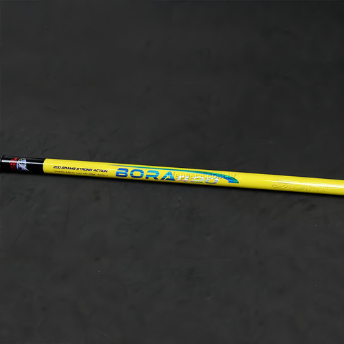 Vara P/ Molinete Albatroz Bora 4,20m 100-200 Lure - 3 Partes