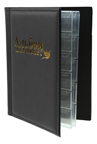 ... Carpeta For 250 Monedas For Álbum De Monedas, Varios