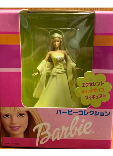 Bandai Barbie 2001 #3