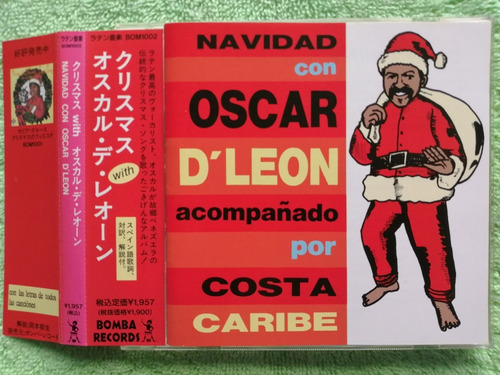 Eam Cd Navidad Con Oscar D' Leon Y Costa Caribe 1989 Japones