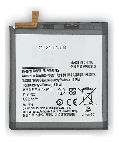 Bateira S20 4g/ S20 5g G980f G981b Eb-bg980aby Nova + Nf.