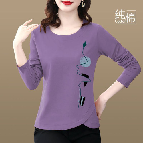 Camiseta Holgada De Algodón Con Cuello Redondo Y Manga Larga