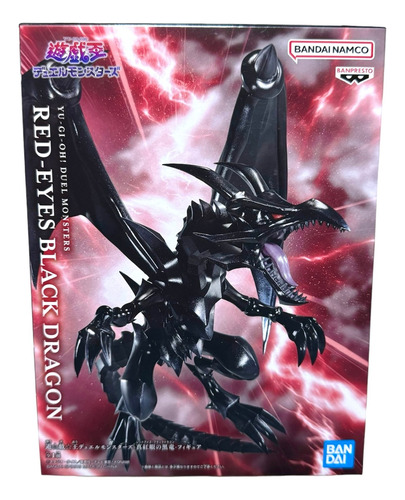 Dragón Negro De Ojos Rojos | Yu-gi-oh