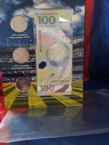 Billete Y Monedas Del Mundial Rusia 2018