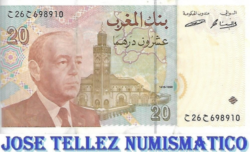 Marruecos Billete 20 Dirhams Año 1996 Mb+ Palermo (Usado)