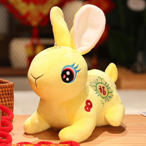 2 Uds Lindo De Pascua De Primavera Animal Relleno Conejos