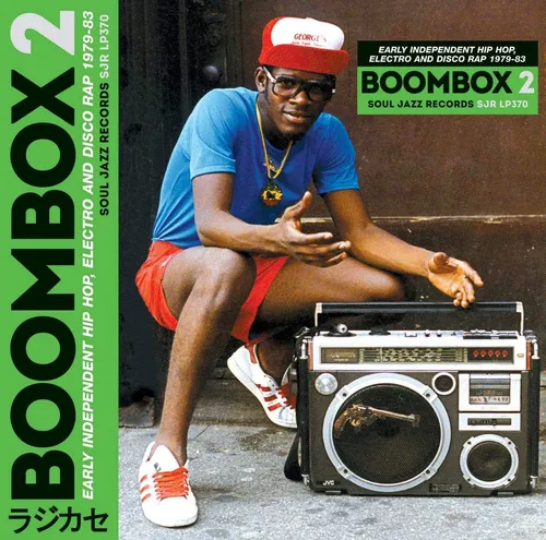 Cd:boombox 2: Early Independent Hip Hop, Electro And Disco R