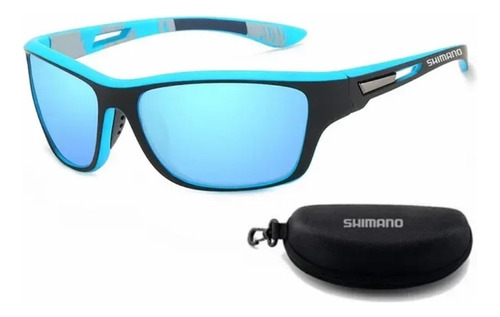 Gafas Shimano Polarizadas Para Deporte Ciclismo Y Conducción