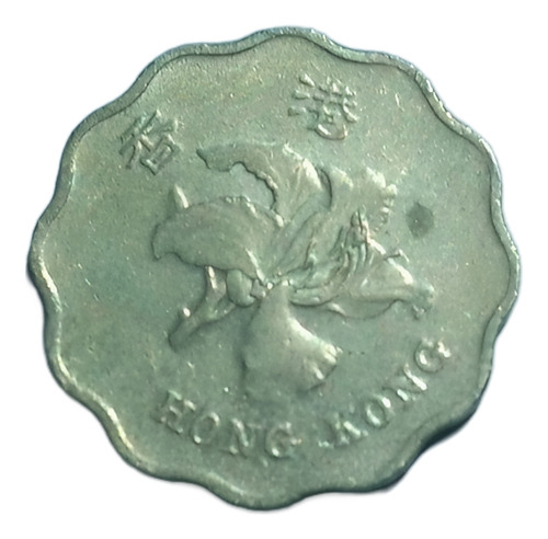 Moneda Hong Kong 20 Cents (Usado)