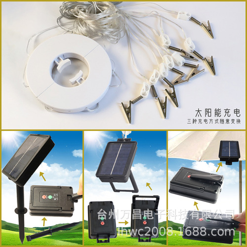 Sombrilla Led Y Guirnalda De Luces De Cuero Para Unas Vacaci