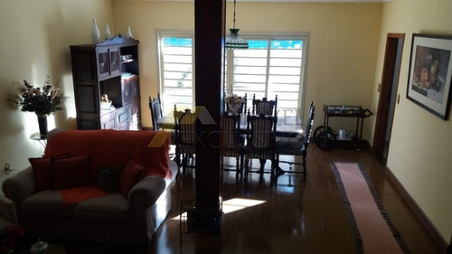 Imagem 1 de 15 de Casa, Ribeirânia, Ribeirão Preto - 992-v