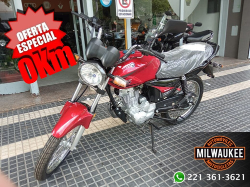 Motomel S2 150cc / 0 Km / Milwaukee La Plata