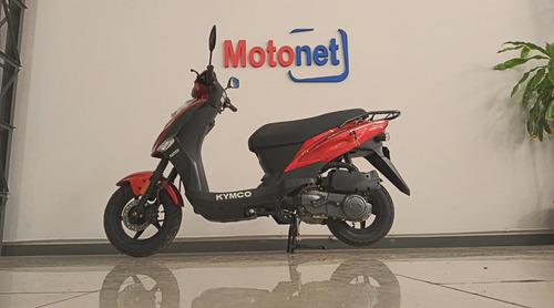 Imagen 10 de 12 de Kymco Agility 125 2021 0km Cuotas A12 Ahora18 100% Motonet
