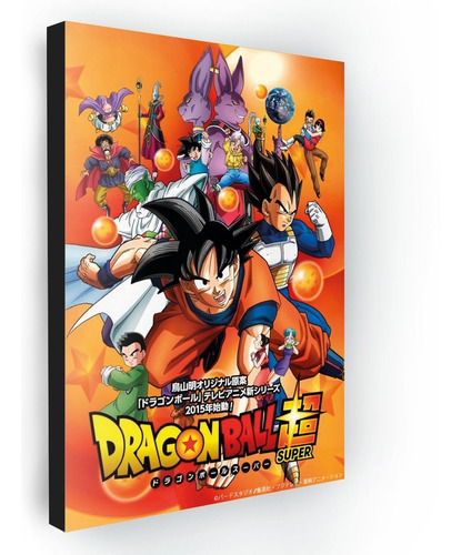 Colección Retablos Dragon Ball Super.