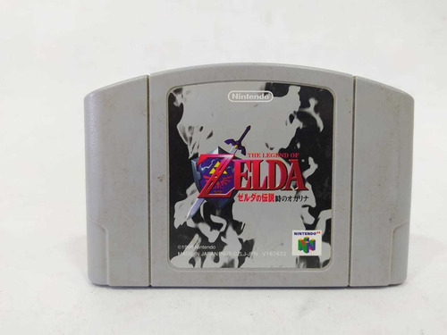 Zelda Ocarina Of Time (jap) - Nintendo 64