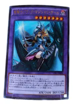 Comprar Yugioh Dm Dark Magician Girl The Dragon Knight Ultra Cpl1