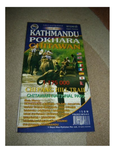 Kathmandu - Pokhara - Chitawan / Road Map - Vajra Book. Eb17