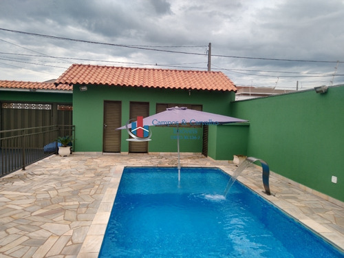 Rua Bento Benedini, Parque Residencial Cândido Portinari, Ribeirão Preto - 43093