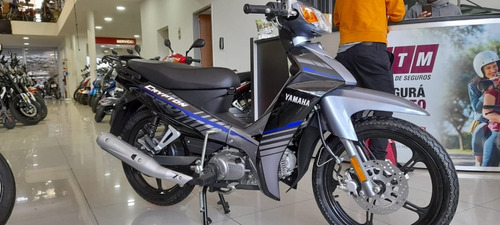 Imagen 9 de 16 de Yamaha T110 Disk Crypton