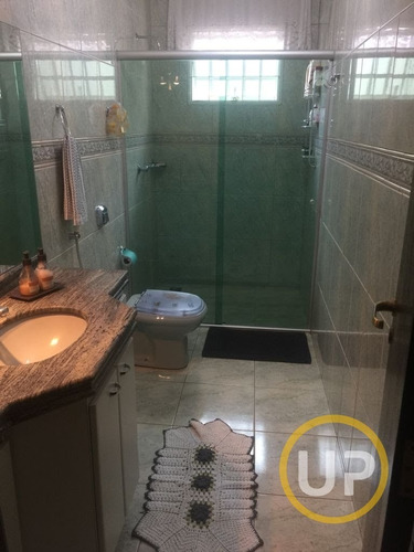 Imagem 9 de 13 de Casa Em Salomé - Betim, Mg - 12859