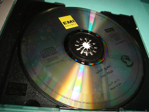 Amr Diab - Nour El Ain - Cd - Ind. Arg. (Usado)