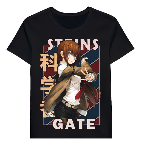 Remera Kurisu Makise Steins Gate Shutainzu Geto Ret104263748